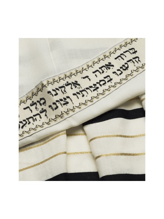 טליתניה צמר טלית כשר מסורתי פ... | מתנה יהודית מישראל